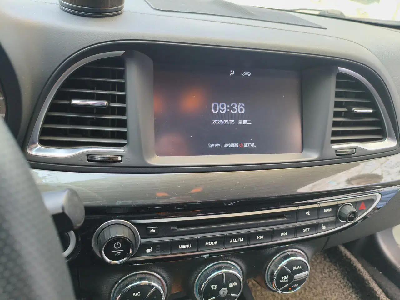 GAC Trumpchi GA6 2016 235T DCT Luxury Edition — миниатюра 14