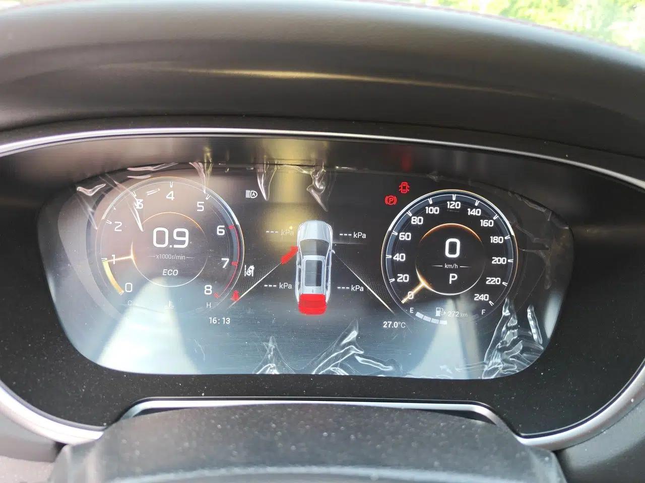 GAC Trumpchi GS4 PLUS 2022 270T Automatic Galaxy Edition — миниатюра 12