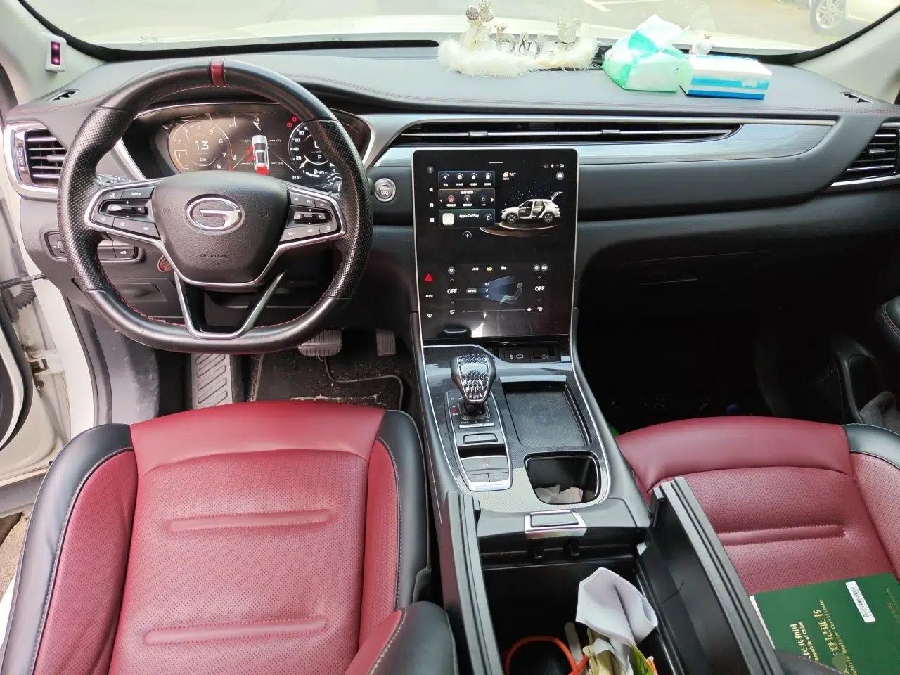 GAC Trumpchi GS4 PLUS 2022 270T Automatic Galaxy Edition — миниатюра 10