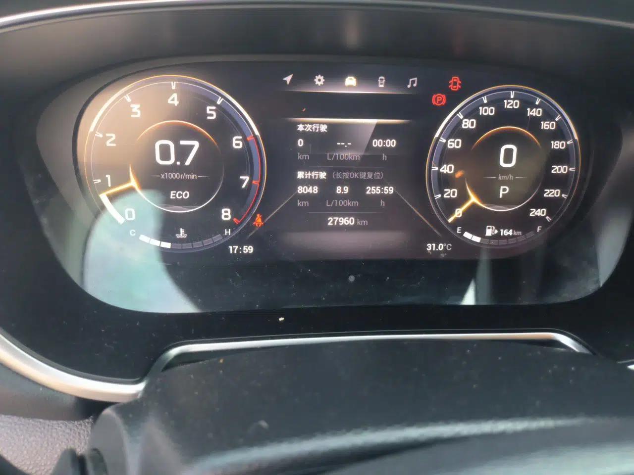 GAC Trumpchi GS4 PLUS 2021 390T Automatic Nebula Edition — миниатюра 13