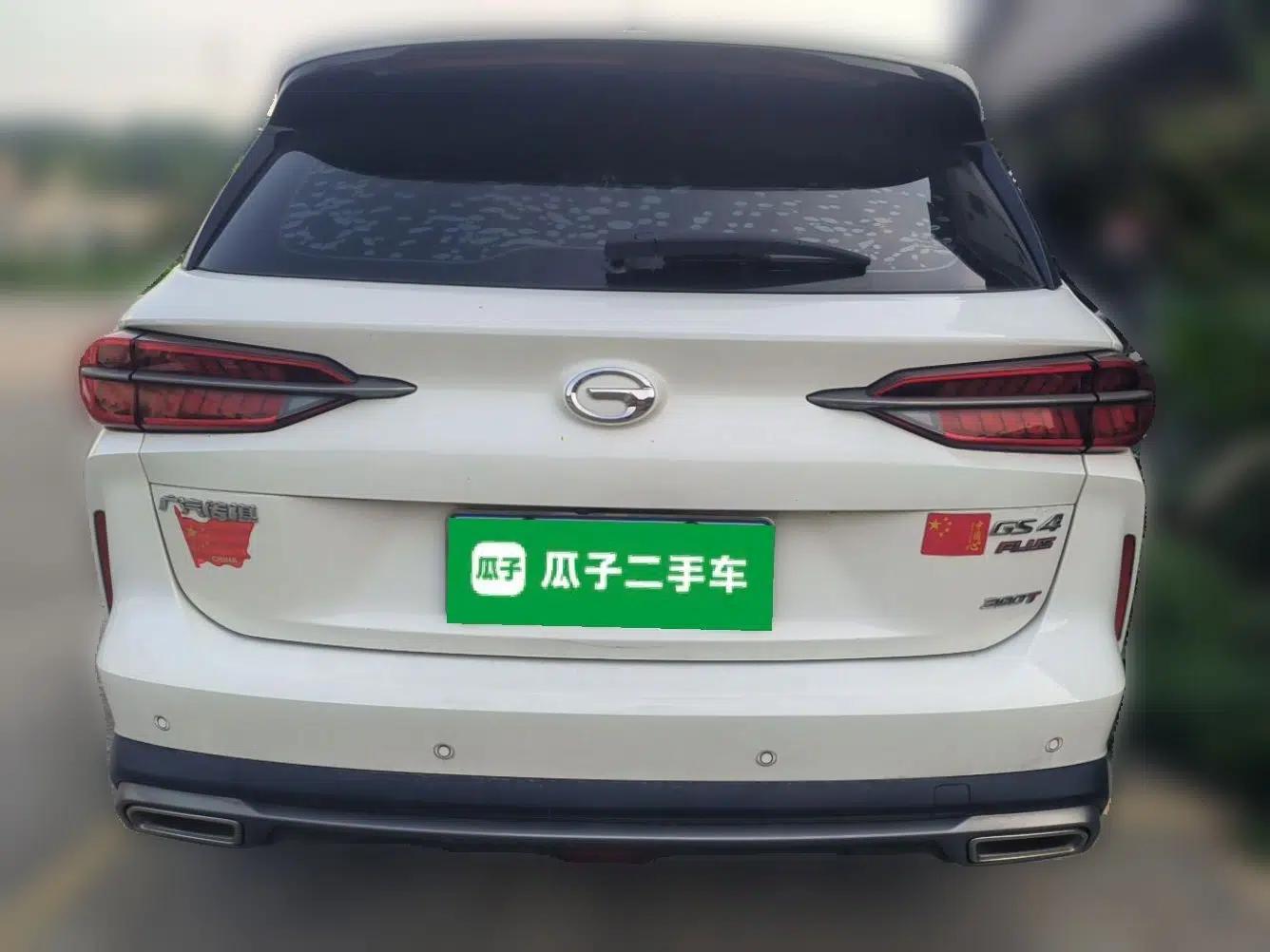GAC Trumpchi GS4 PLUS 2021 390T Automatic Nebula Edition — миниатюра 5