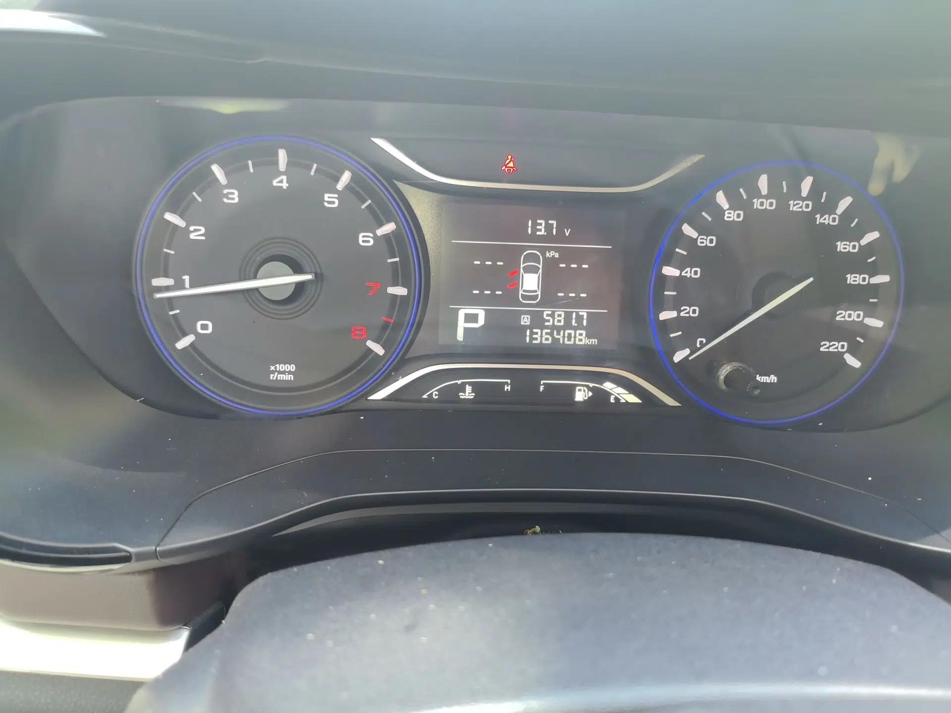 GAC Trumpchi GA4 2018 200T Automatic Luxury Edition — миниатюра 13