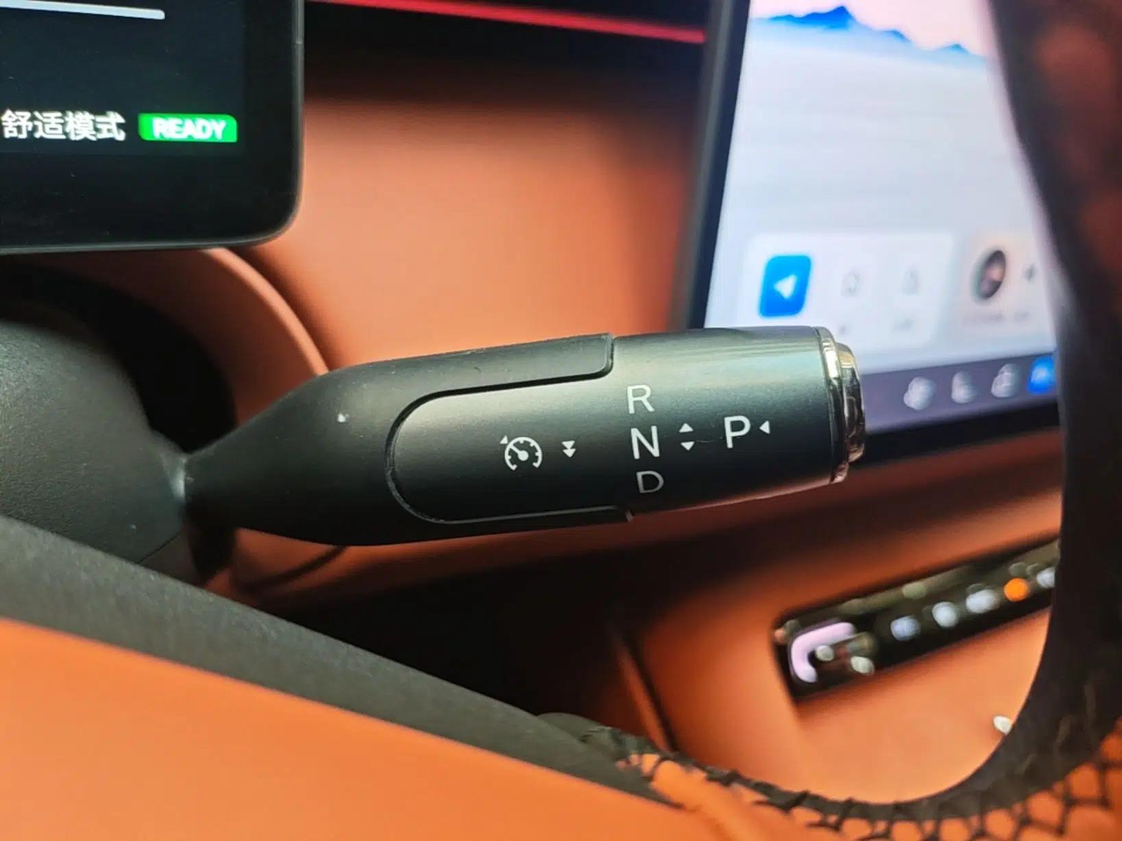 GAC Trumpchi Xiangwang S7 2025 205 km Max LiDAR Version — миниатюра 17
