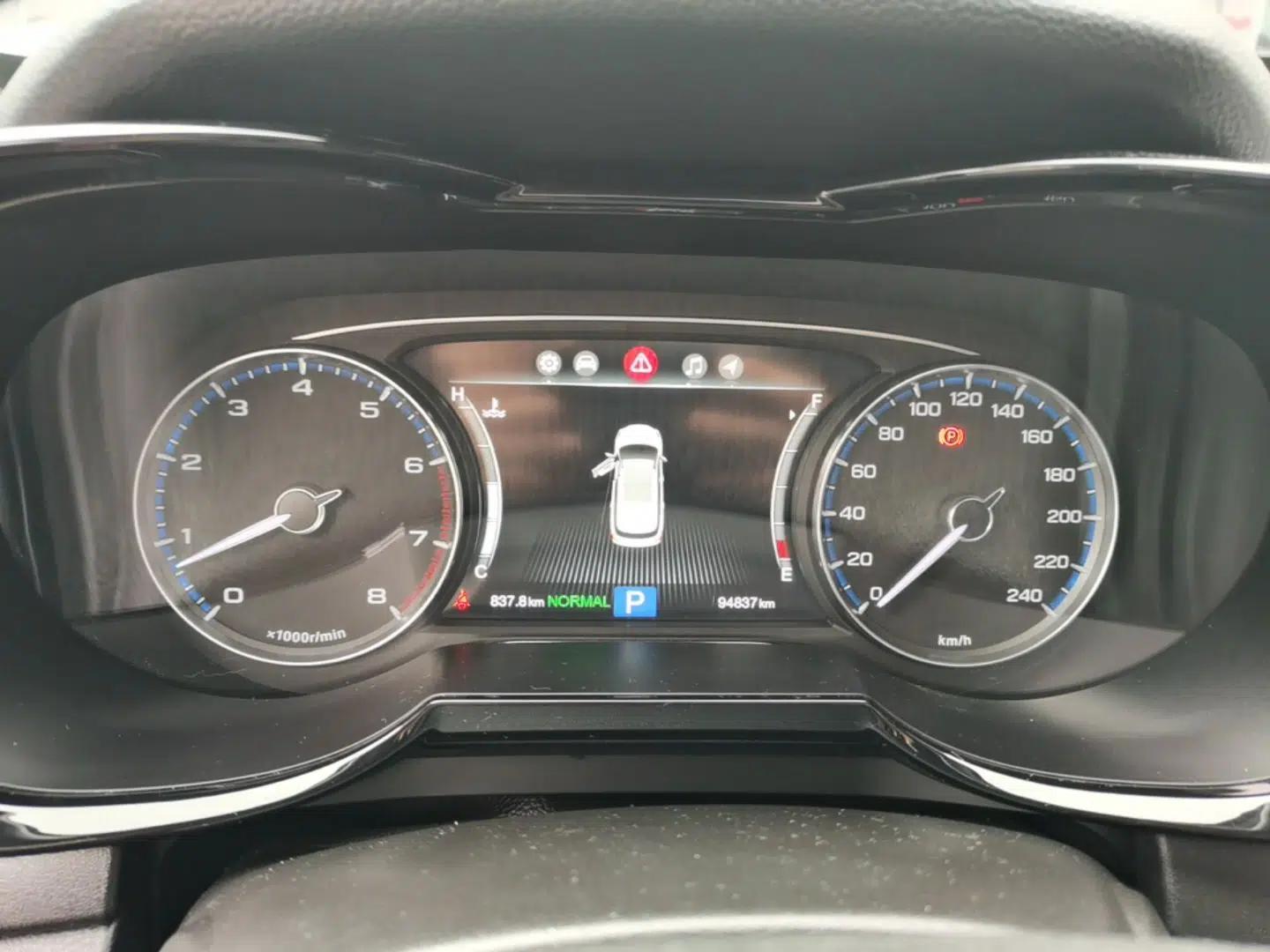 GAC Trumpchi GS7 2017 320T Two-Wheel-Drive Luxury Smart Connectivity Model — миниатюра 15