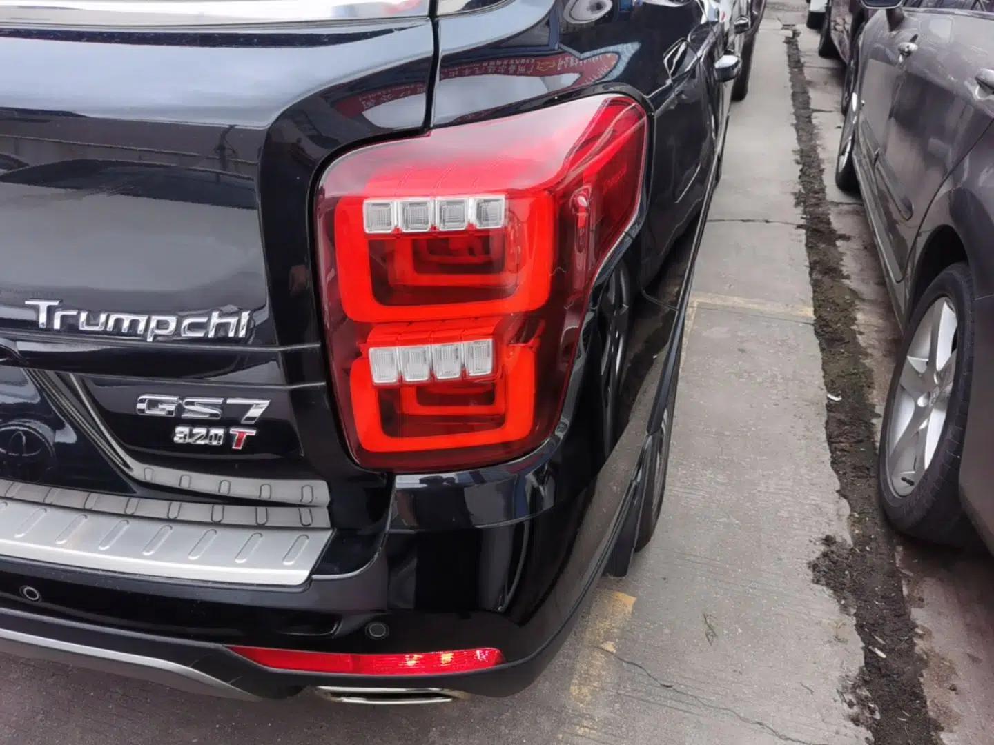 GAC Trumpchi GS7 2017 320T Two-Wheel-Drive Luxury Smart Connectivity Model — миниатюра 7