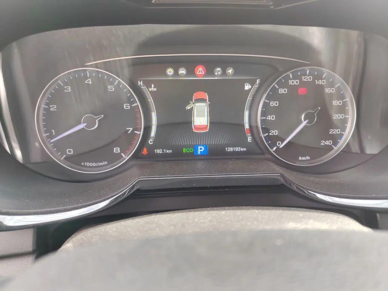 GAC Trumpchi GS7 2017 320T Two-Wheel-Drive Luxury Smart Connectivity Model — миниатюра 13