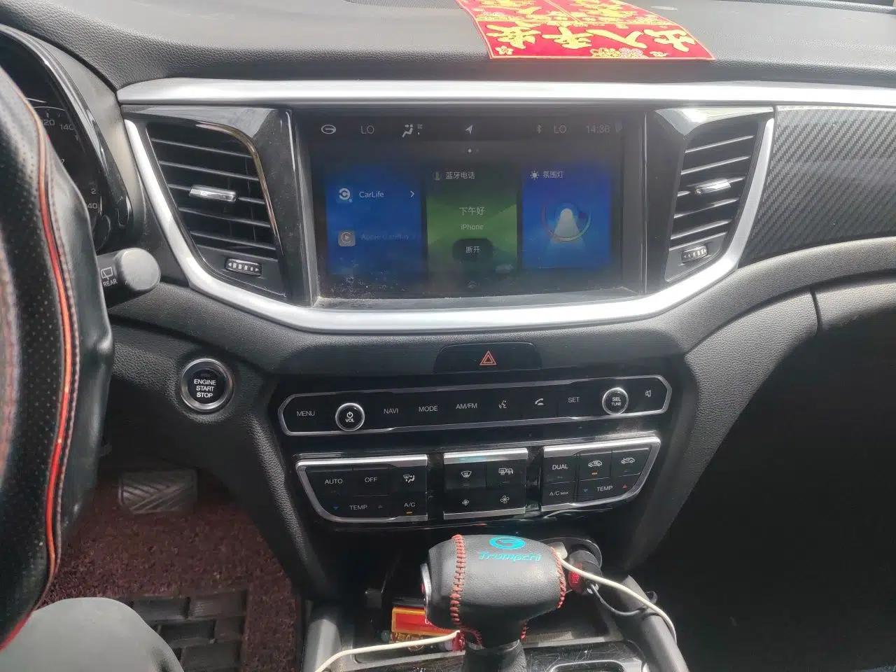 GAC Trumpchi GS7 2017 320T Two-Wheel-Drive Luxury Smart Connectivity Model — миниатюра 14