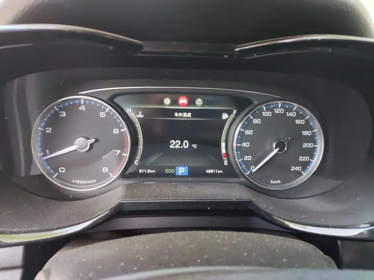 GAC Trumpchi GS7 2017 280T Two-Wheel Drive Luxury Model — миниатюра 12