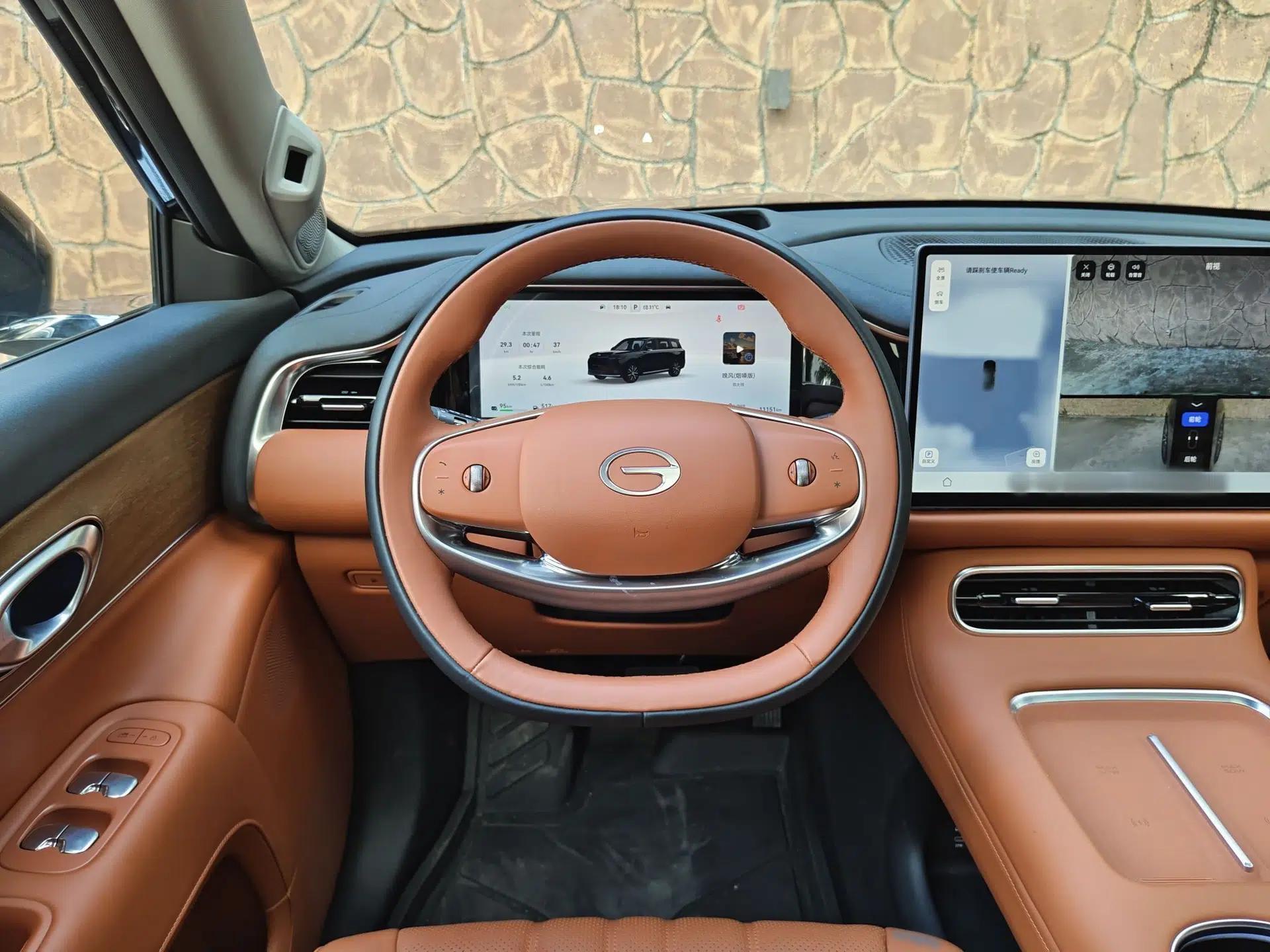 GAC Trumpchi S9 2025 Model Qiankun Ultra 6-Seater — миниатюра 24