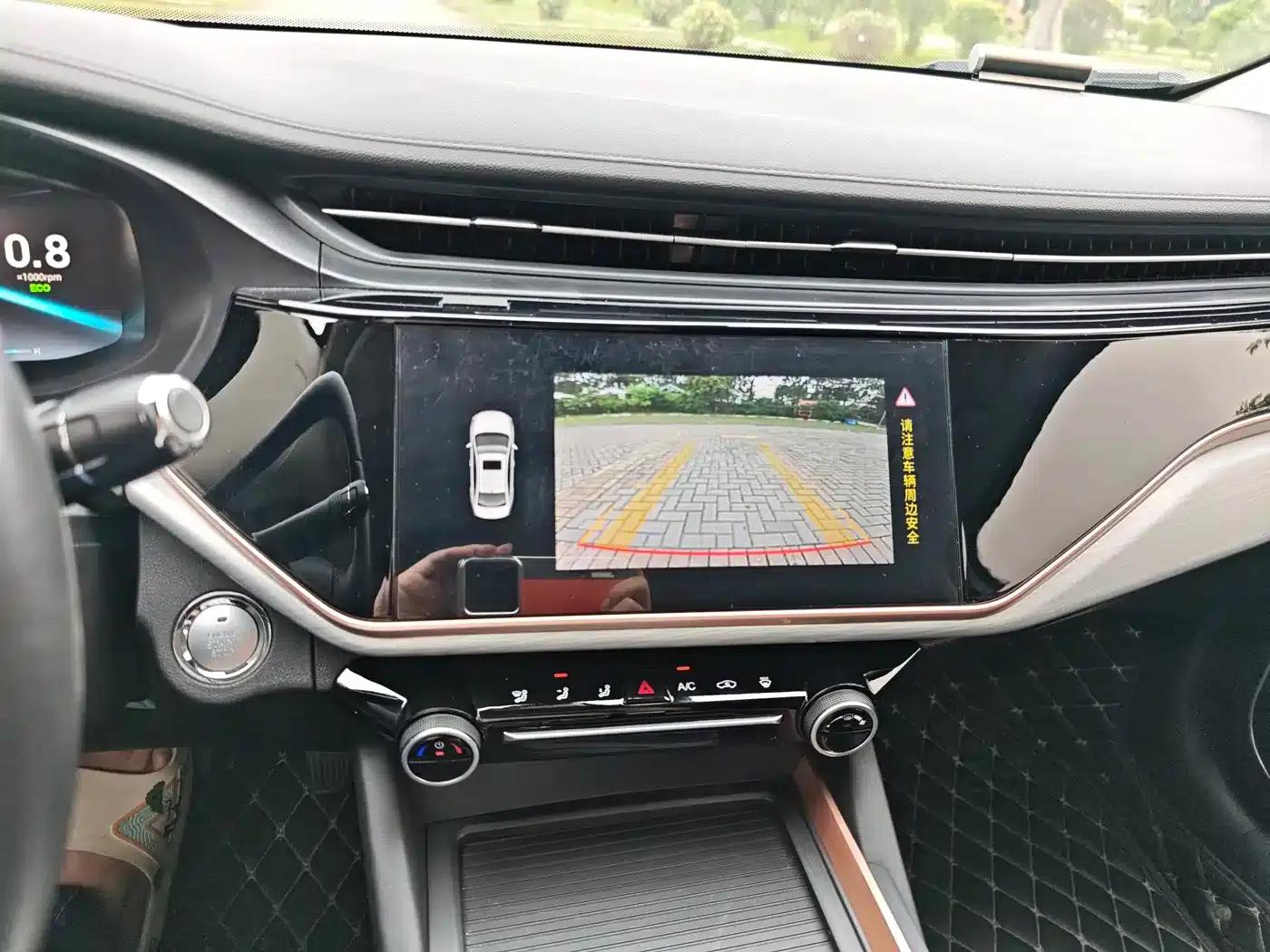 Chery Arrizo 5 PLUS 2021 Model, Little AI 1.5T CVT Enjoy PLUS — миниатюра 10