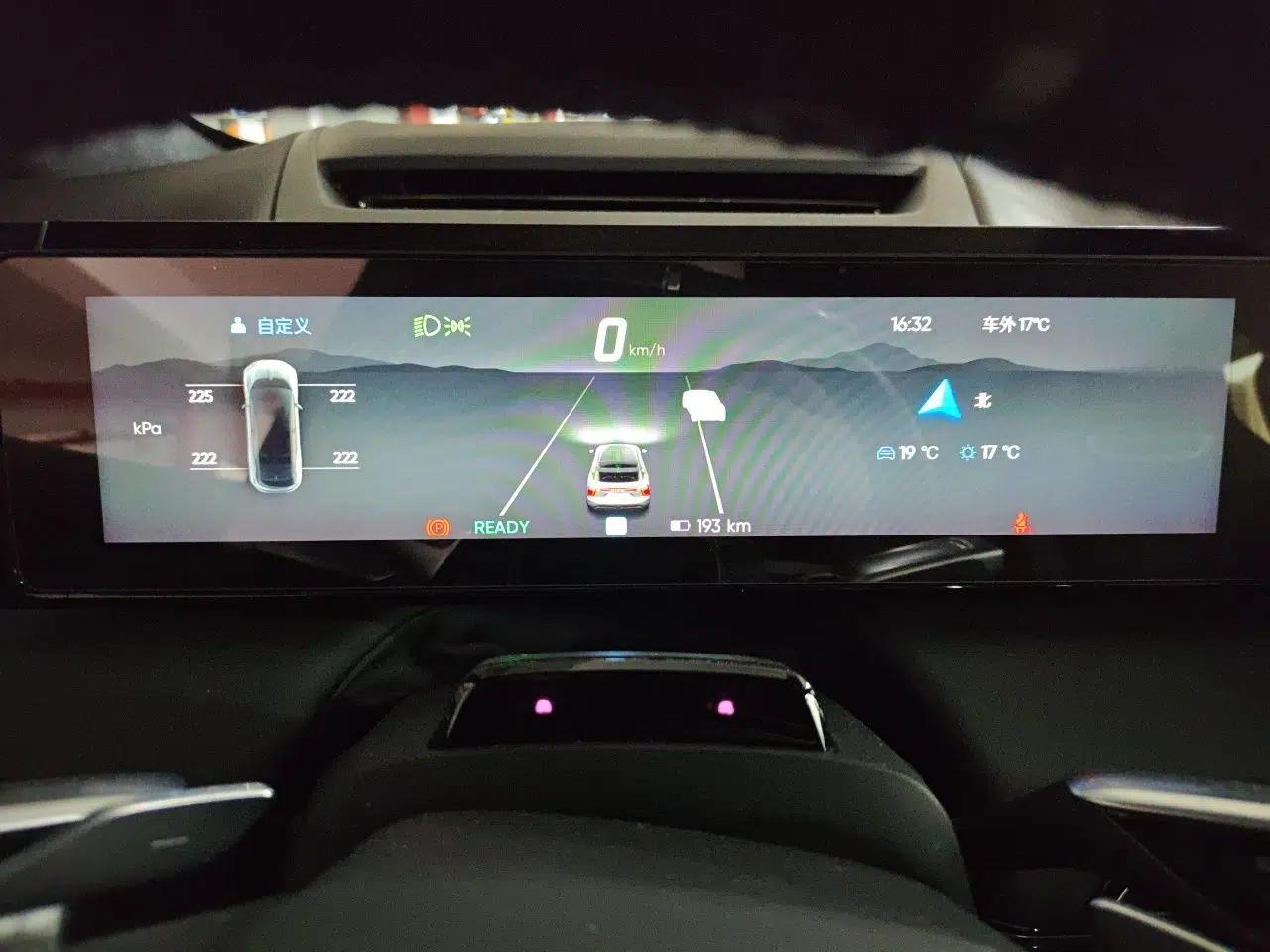 HiPhi X 2021 Flagship Edition 6-Seater — миниатюра 12