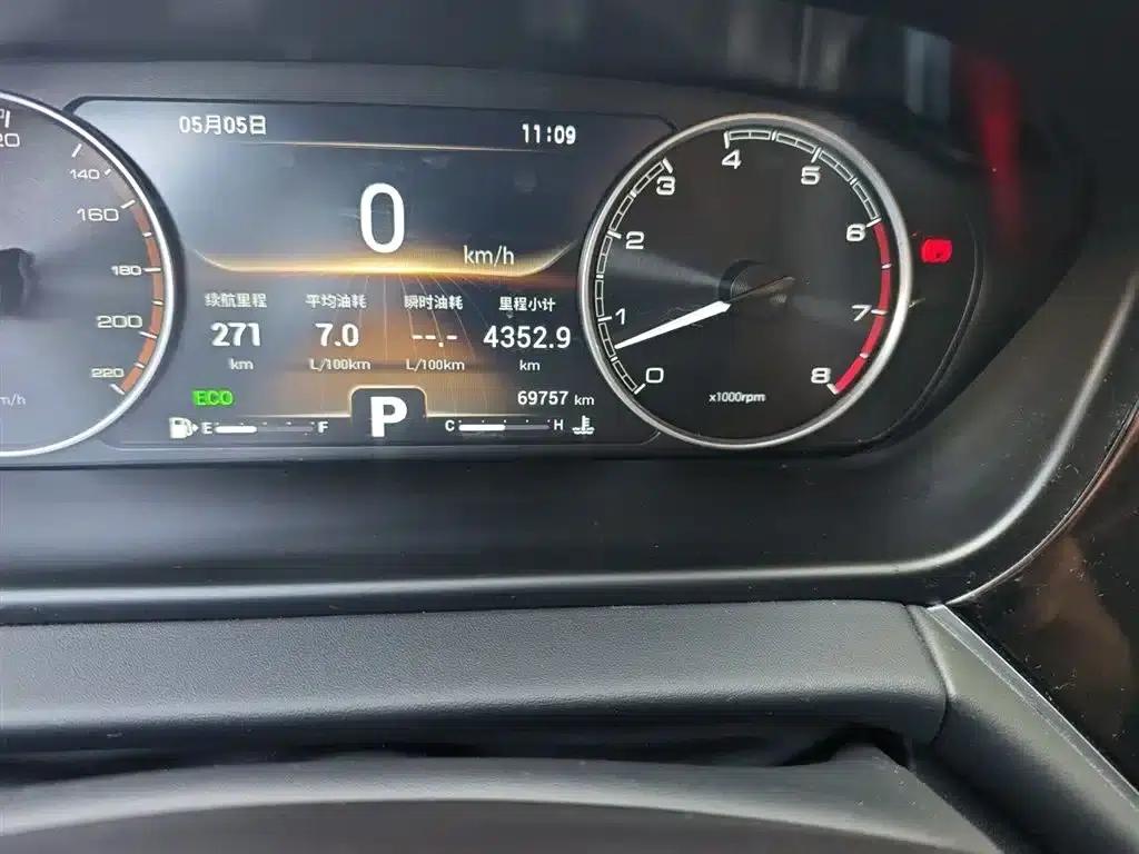 Chery Arrizo GX 2019 1.5T CVT New Color Version (National VI Emission Standard) — миниатюра 5