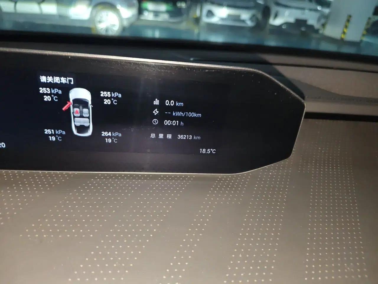Hyptec GT 2024 Global Model 710 Ultra-High-Voltage LiDAR Edition — миниатюра 13