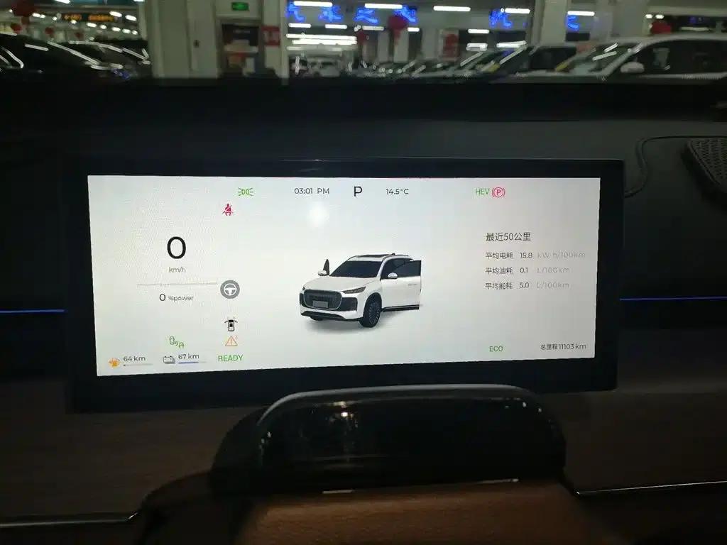 Chery Tiggo 8 PLUS C-DM 2025 1.5T 116km/h Premium 5-seater — миниатюра 4