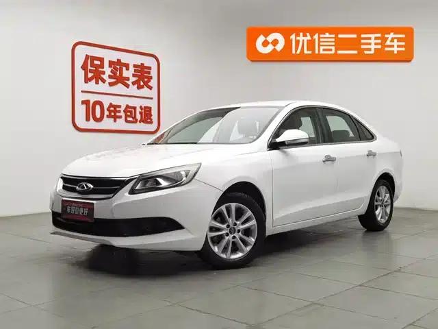 Chery Arrizo 7 2015 1.5T Manual Elite Edition