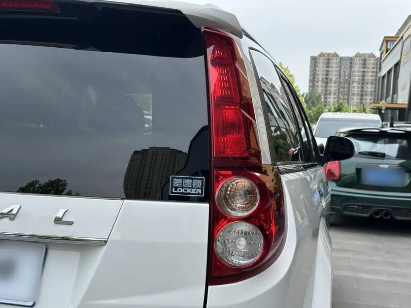Haval H5 Classic 2016 Classic Edition 2.0T Manual 4x4 Prestige Model — миниатюра 2