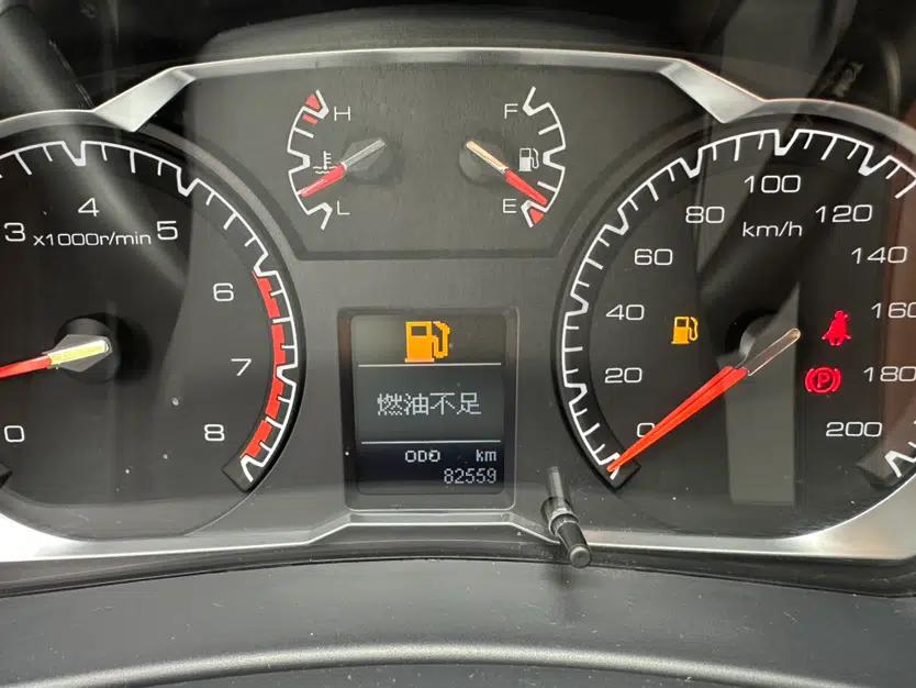 Haval H5 Classic 2016 Classic Edition 2.0T Manual 4x4 Prestige Model — миниатюра 14
