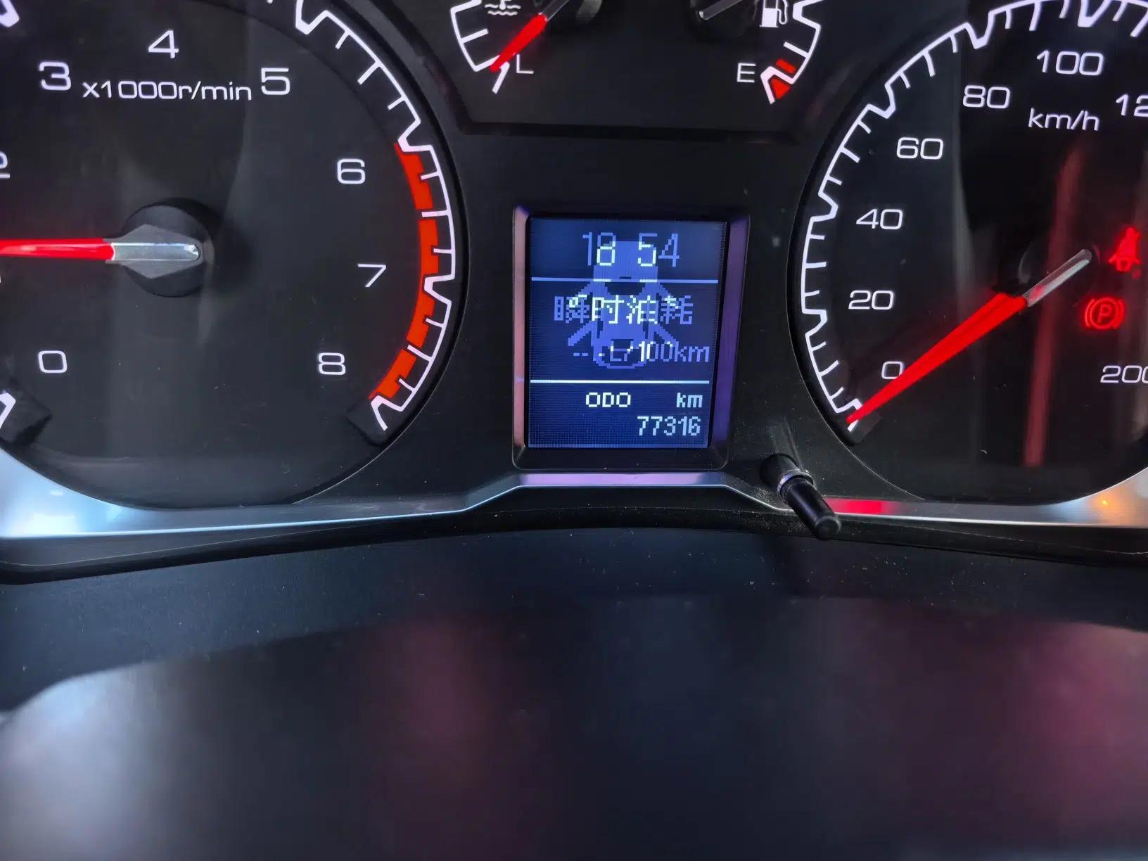 Haval H5 Classic 2016 Classic Edition 2.0T Manual 4x4 Prestige Model — миниатюра 13