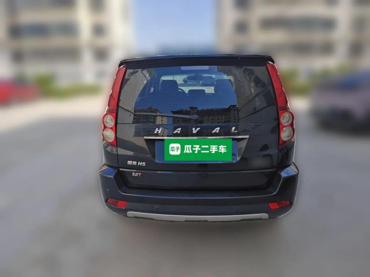 Haval H5 Classic 2015 2.0T Manual Two-Wheel Drive Elite Version — миниатюра 5
