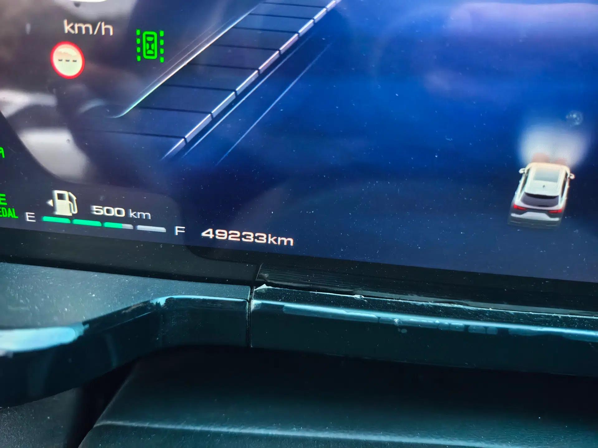 Haval Fierce Dragon Max 2023 1.5L Hi4 105 Four-Wheel Drive Navigation Edition — миниатюра 13