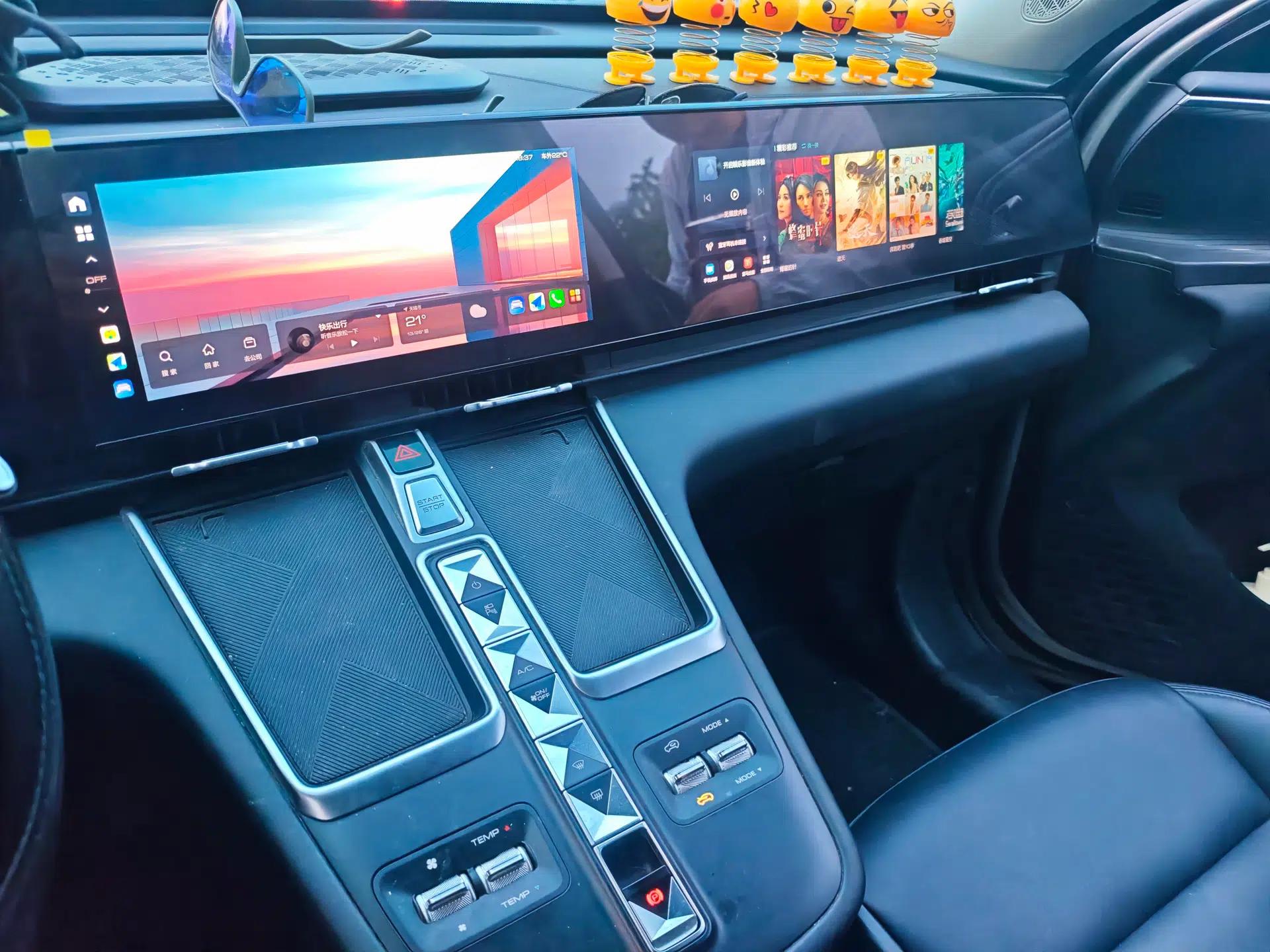 Haval Fierce Dragon Max 2023 1.5L Hi4 105 Four-Wheel Drive Navigation Edition — миниатюра 14
