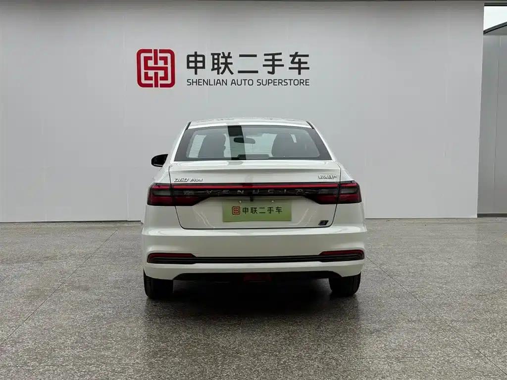 Venucia D60EV 2023 PLUS Comfort Edition SI+ — миниатюра 3