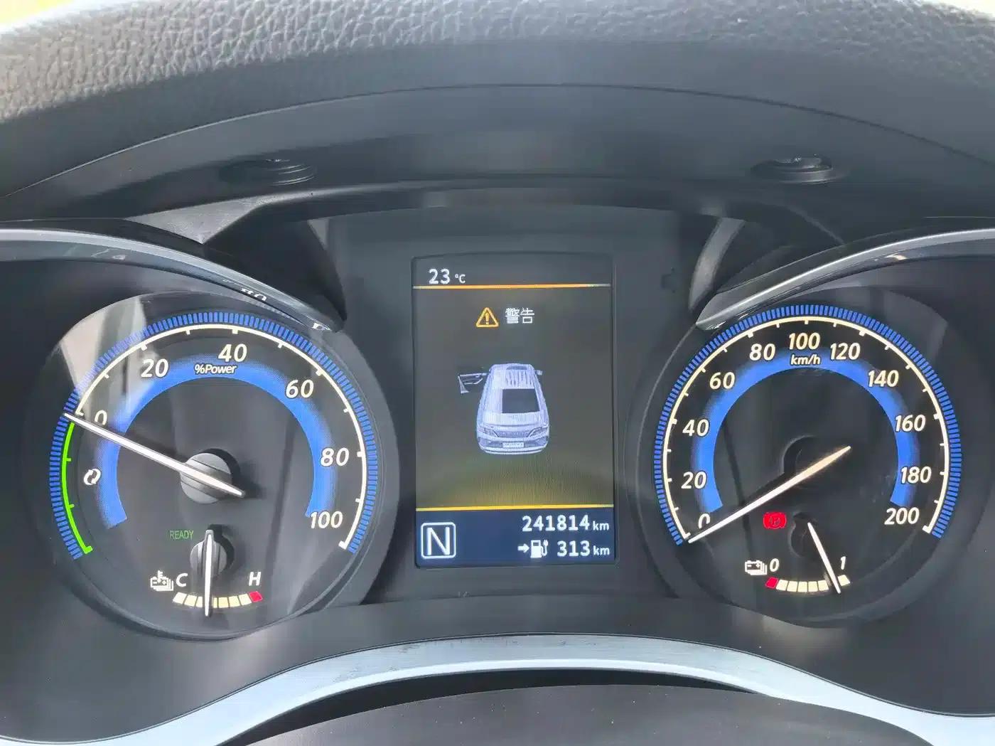 Venucia D60EV 2020 Standard Range Smart Edition — миниатюра 12