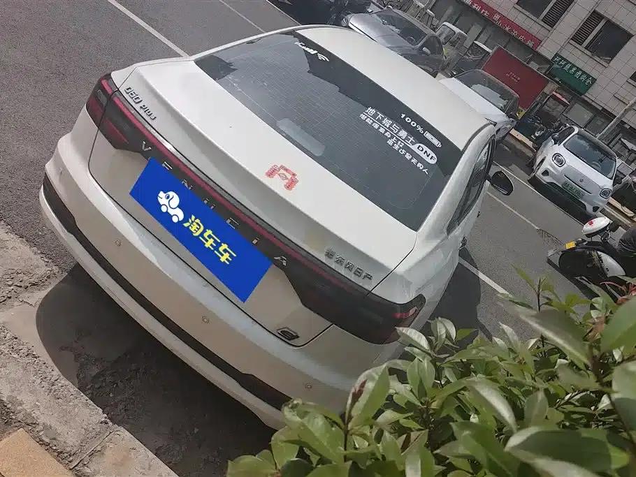 Venucia D60EV 2023 PLUS Comfort Edition RJ Model — миниатюра 3