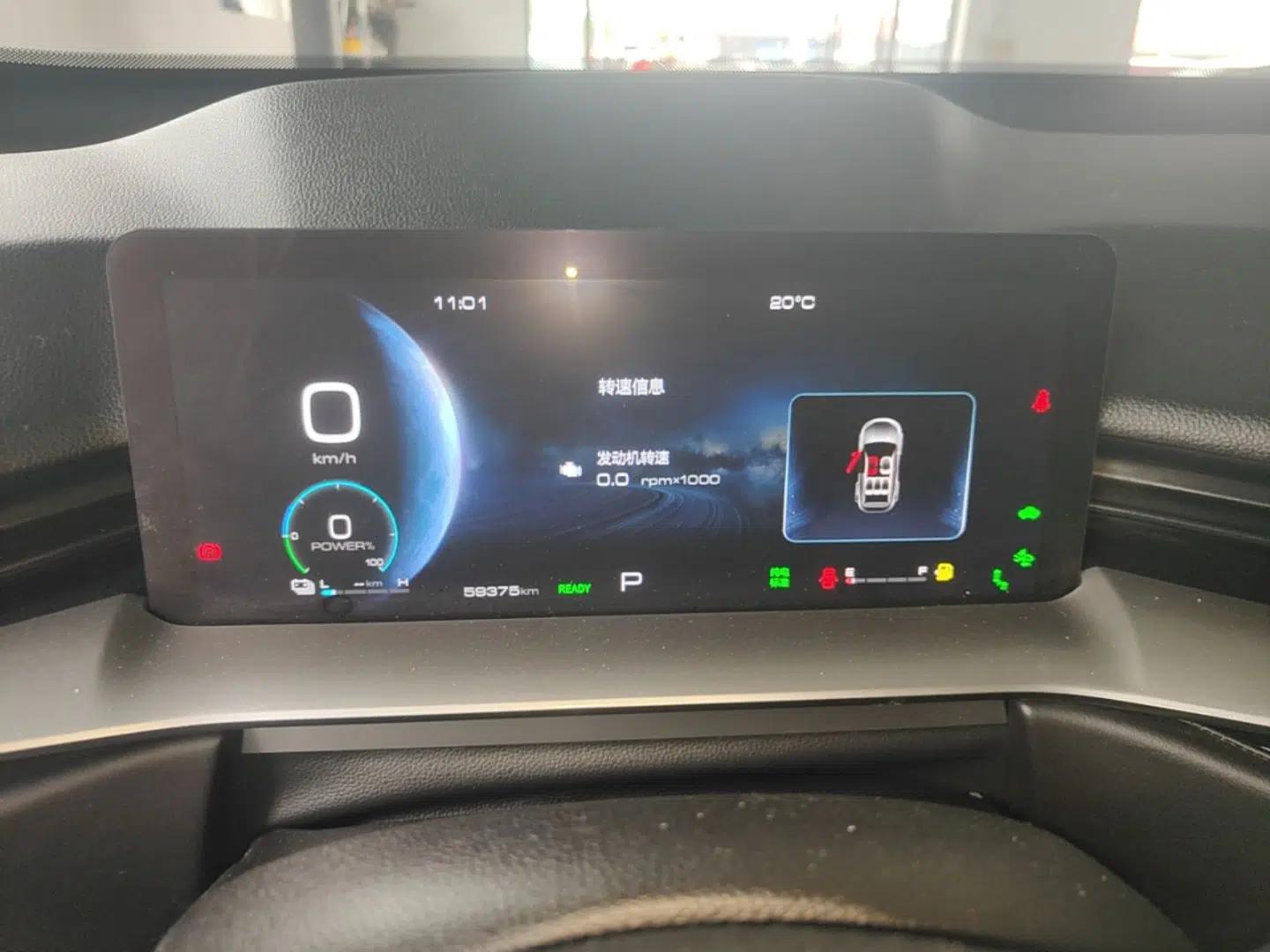 Haval H6 New Energy 2023 DHT-PHEV 110KM Enjoyment Edition — миниатюра 15