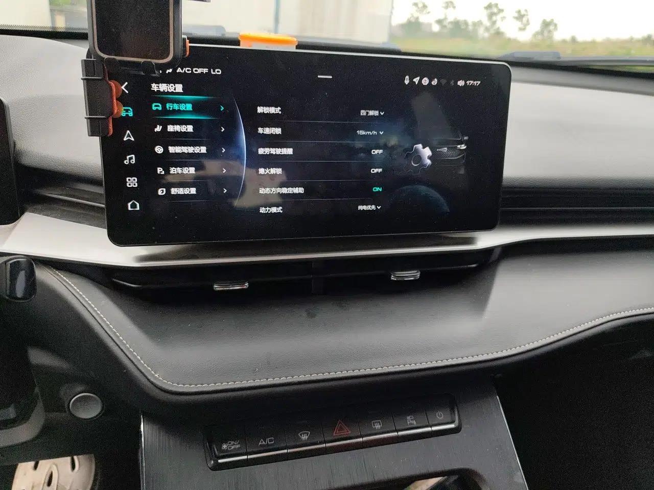 Haval H6 New Energy 2023 DHT-PHEV 110KM Long-Range Edition — миниатюра 14