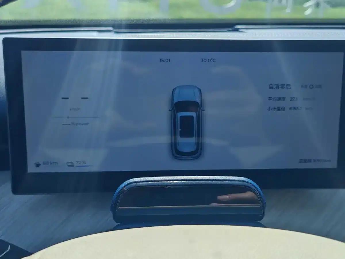 Fengyun T9 2024 Model 120 Long Range Flagship 7-Seater Ternary Lithium — миниатюра 2