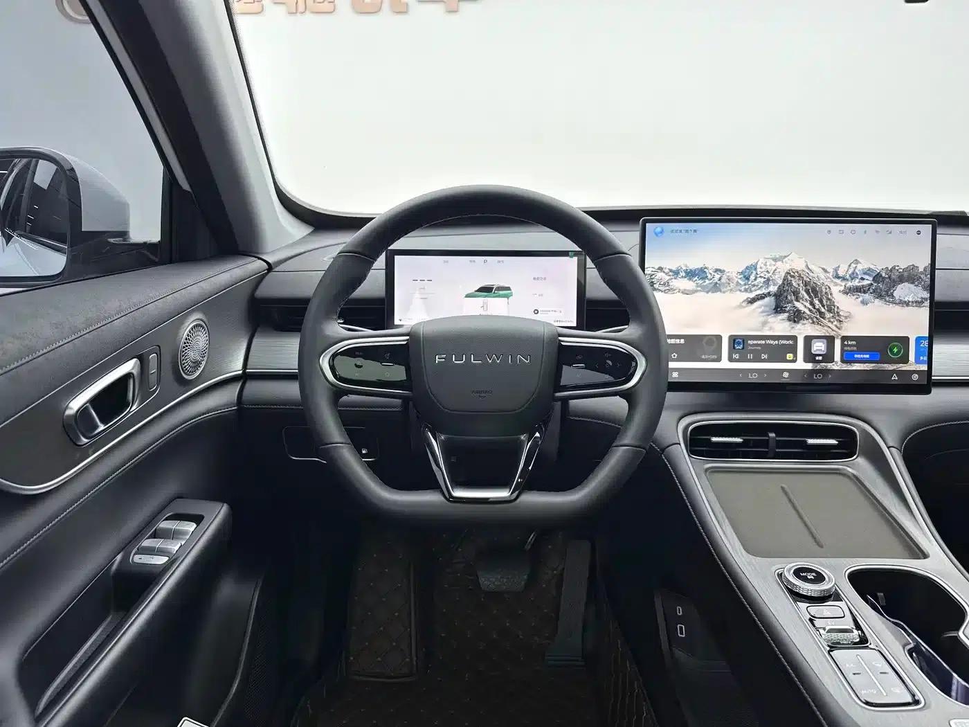 Fengyun T8 2025 1.5T 130km Comfort Edition 5-seater — миниатюра 14