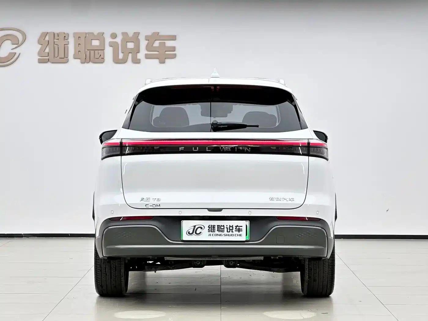 Fengyun T8 2025 1.5T 130km Comfort Edition 5-seater — миниатюра 5