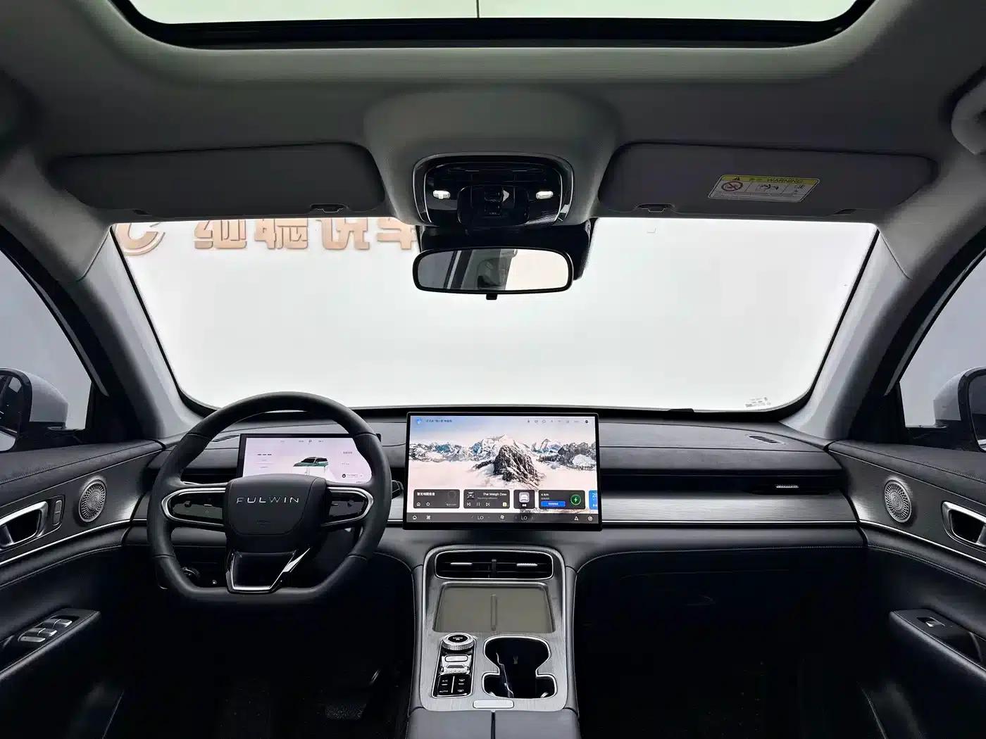 Fengyun T8 2025 1.5T 130km Comfort Edition 5-seater — миниатюра 6