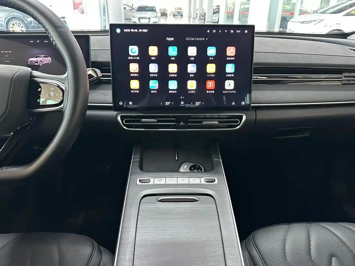Fengyun A8L 2025 1.5TGDI 145km Standard Edition — миниатюра 14