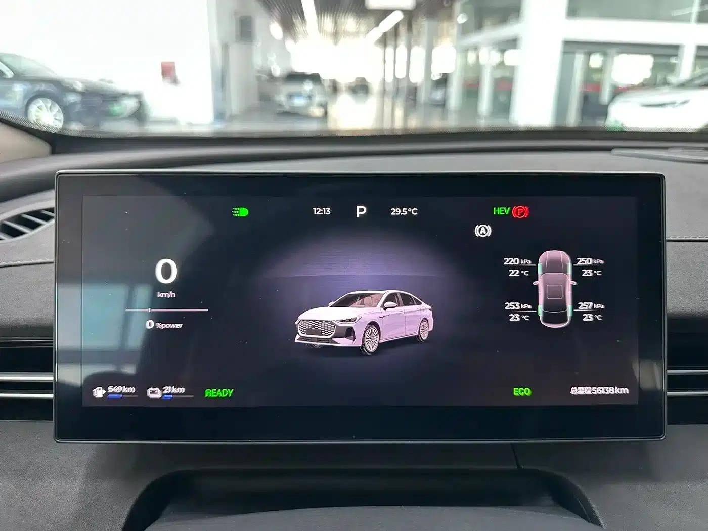 Fengyun A8L 2025 1.5TGDI 145km Standard Edition — миниатюра 16