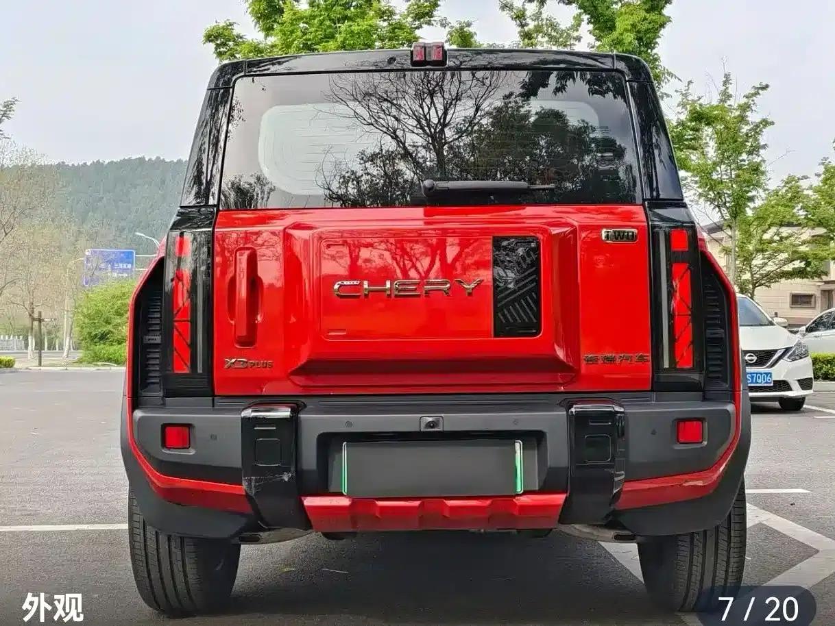 Fengyun X3 PLUS 2025 501 AWD Smart Edition — миниатюра 4