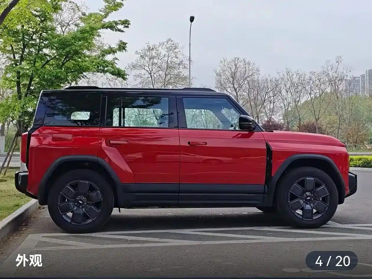 Fengyun X3 PLUS 2025 501 AWD Smart Edition — миниатюра 5