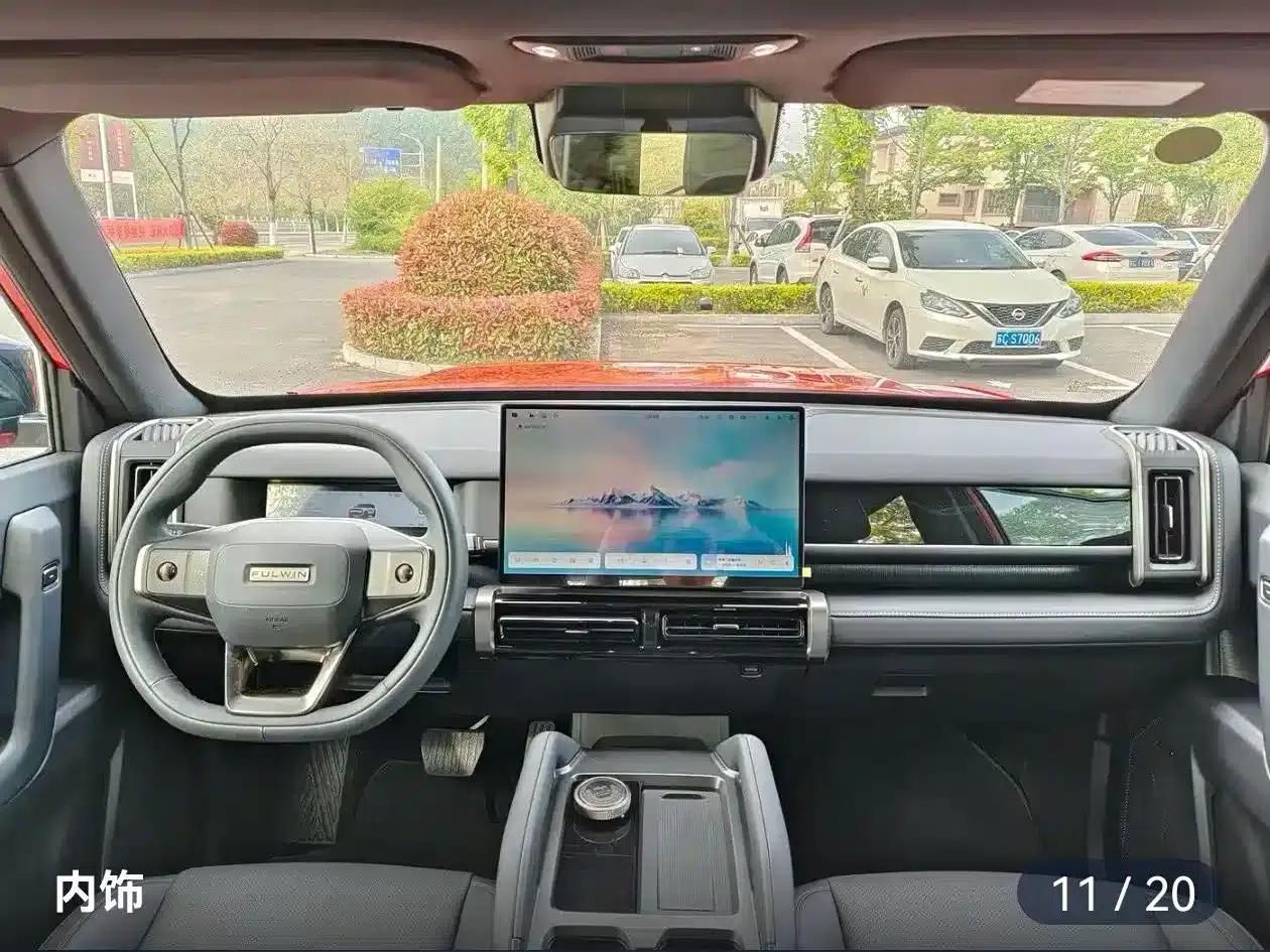 Fengyun X3 PLUS 2025 501 AWD Smart Edition — миниатюра 6