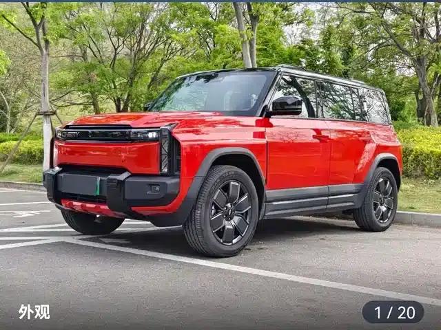 Fengyun X3 PLUS 2025 501 AWD Smart Edition