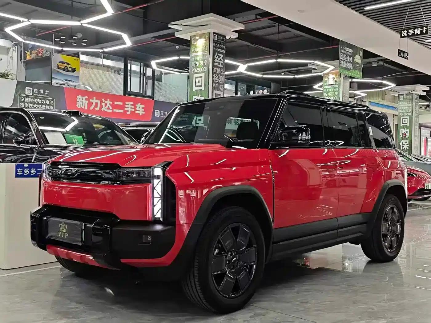 Fengyun X3 PLUS 2025 501 AWD Smart Edition — миниатюра 1