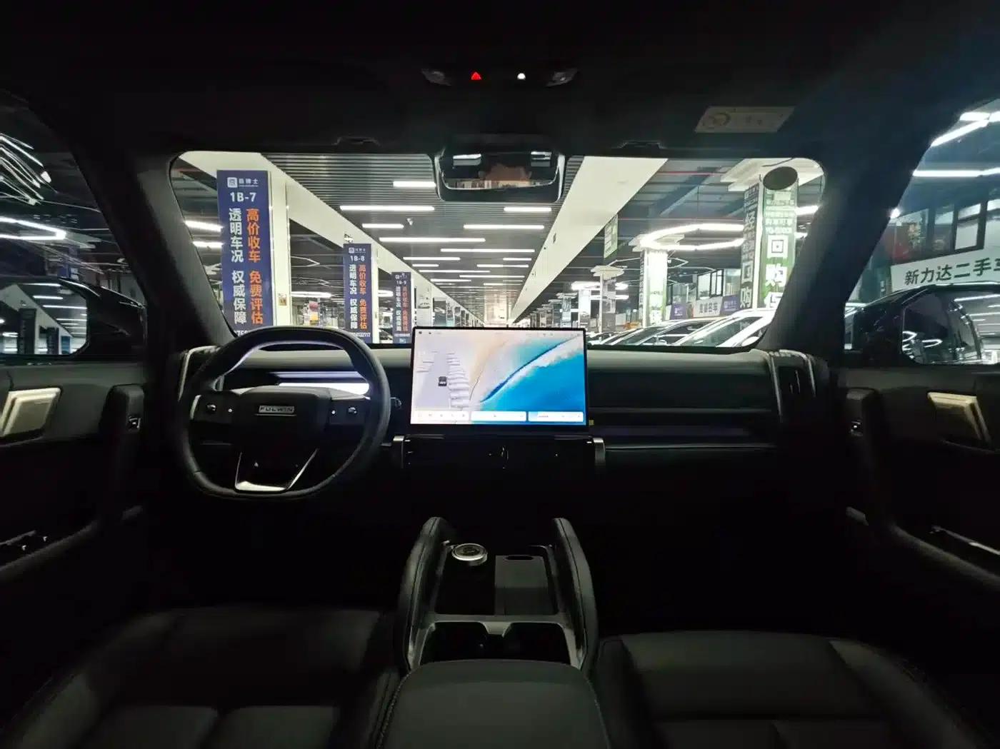 Fengyun X3 PLUS 2025 501 AWD Smart Edition — миниатюра 11
