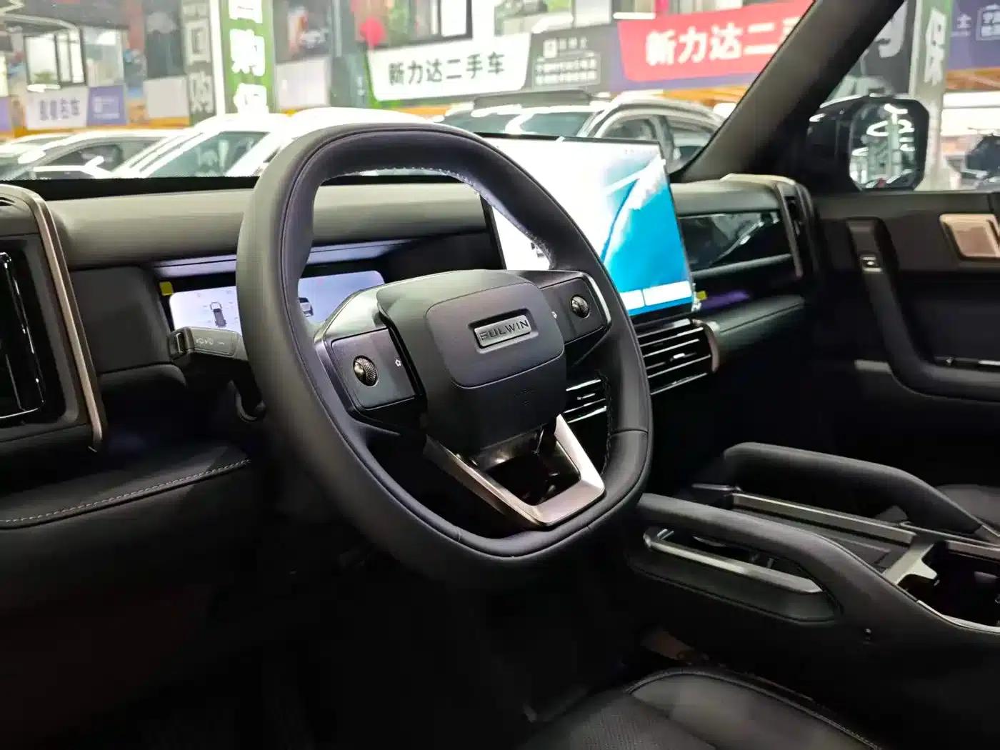 Fengyun X3 PLUS 2025 501 AWD Smart Edition — миниатюра 15