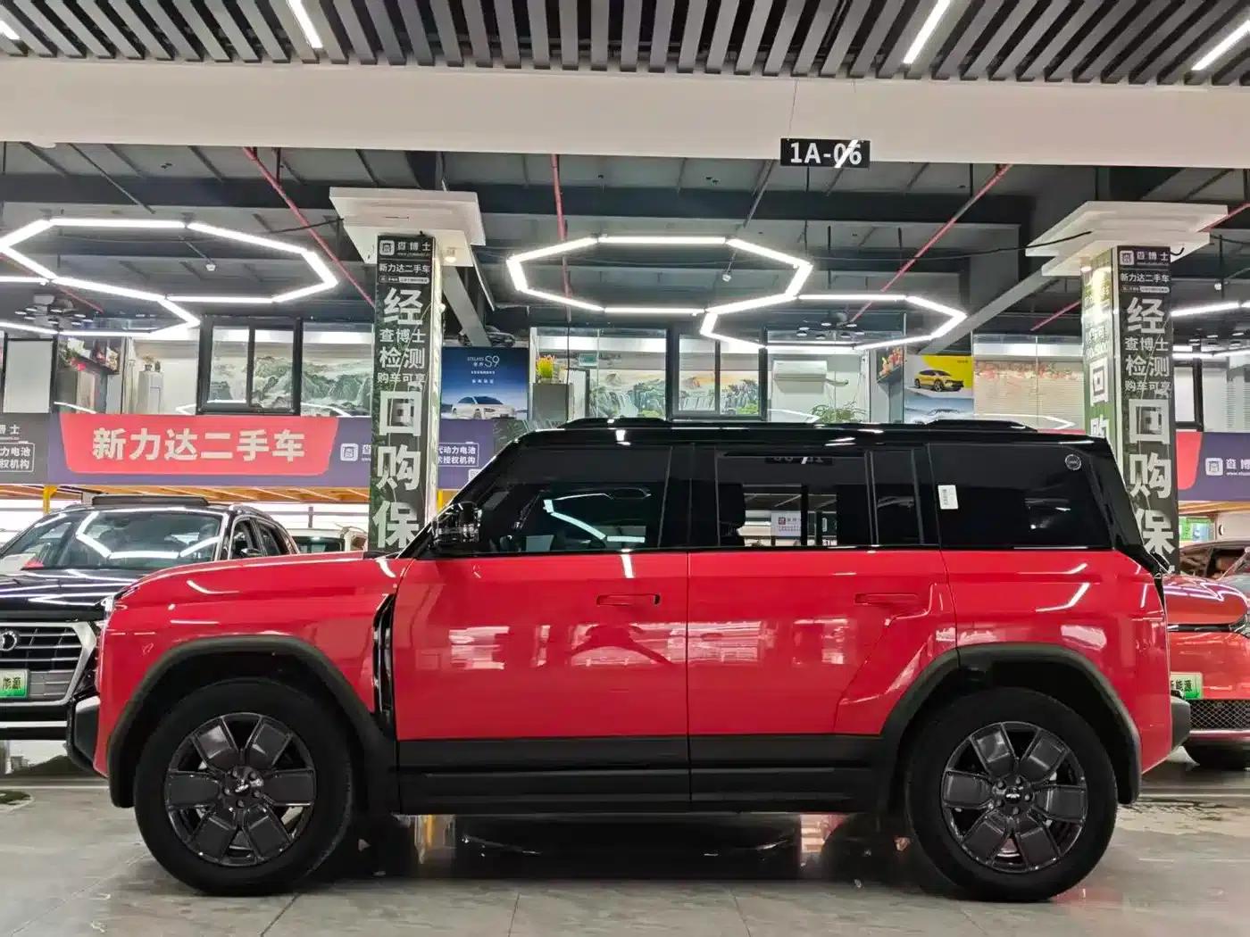 Fengyun X3 PLUS 2025 501 AWD Smart Edition — миниатюра 3