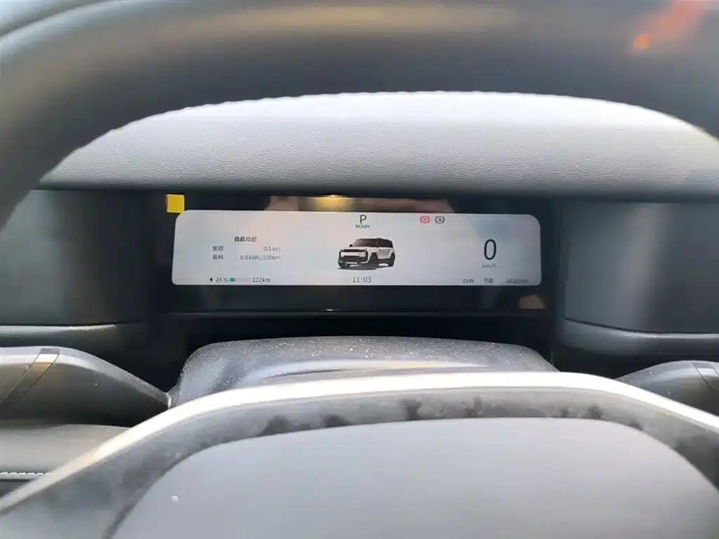 Fengyun X3 PLUS 2025 501 AWD Smart Edition — миниатюра 12