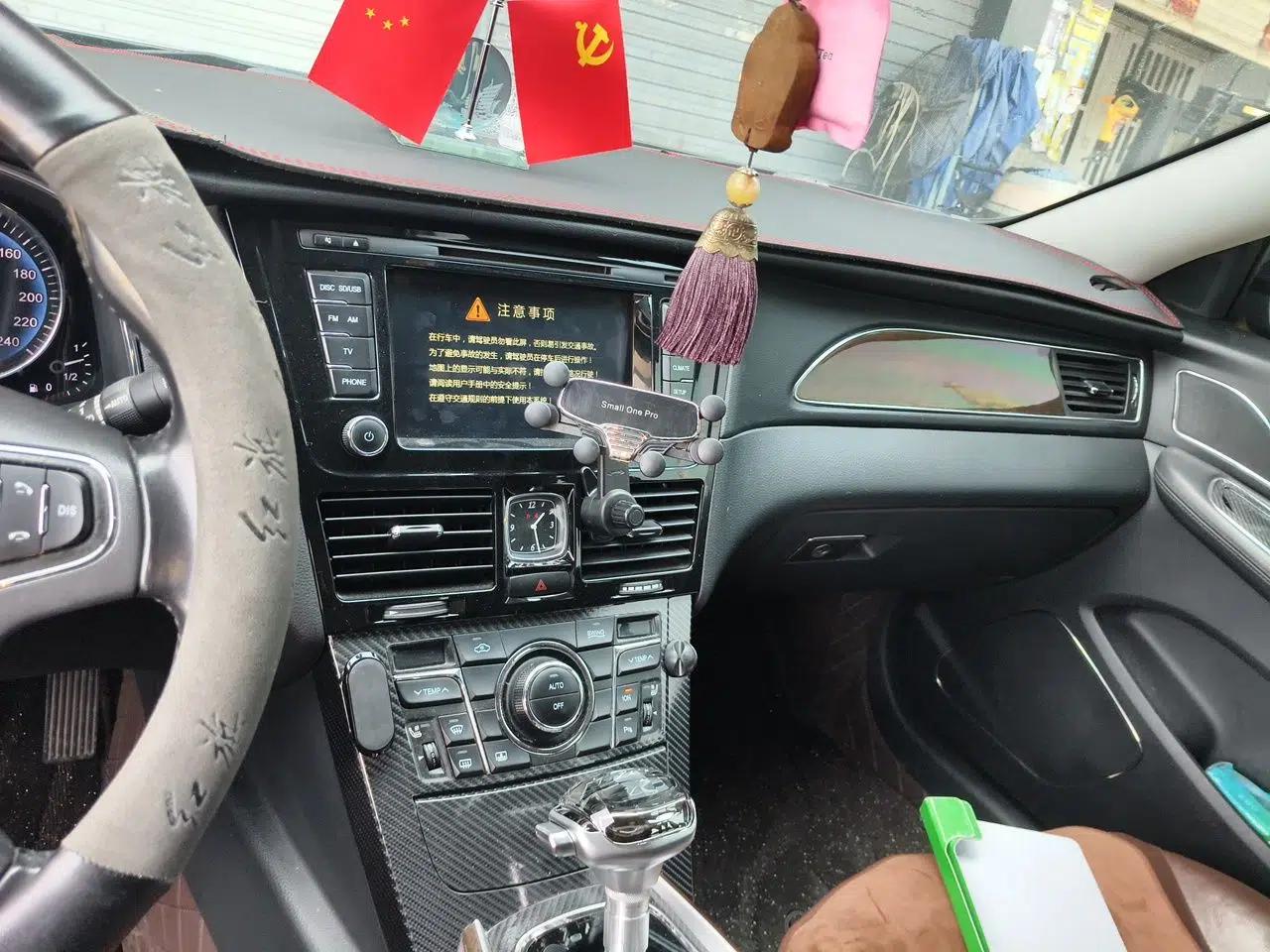 Hongqi H7 2015 2.0T Luxury Model — миниатюра 14