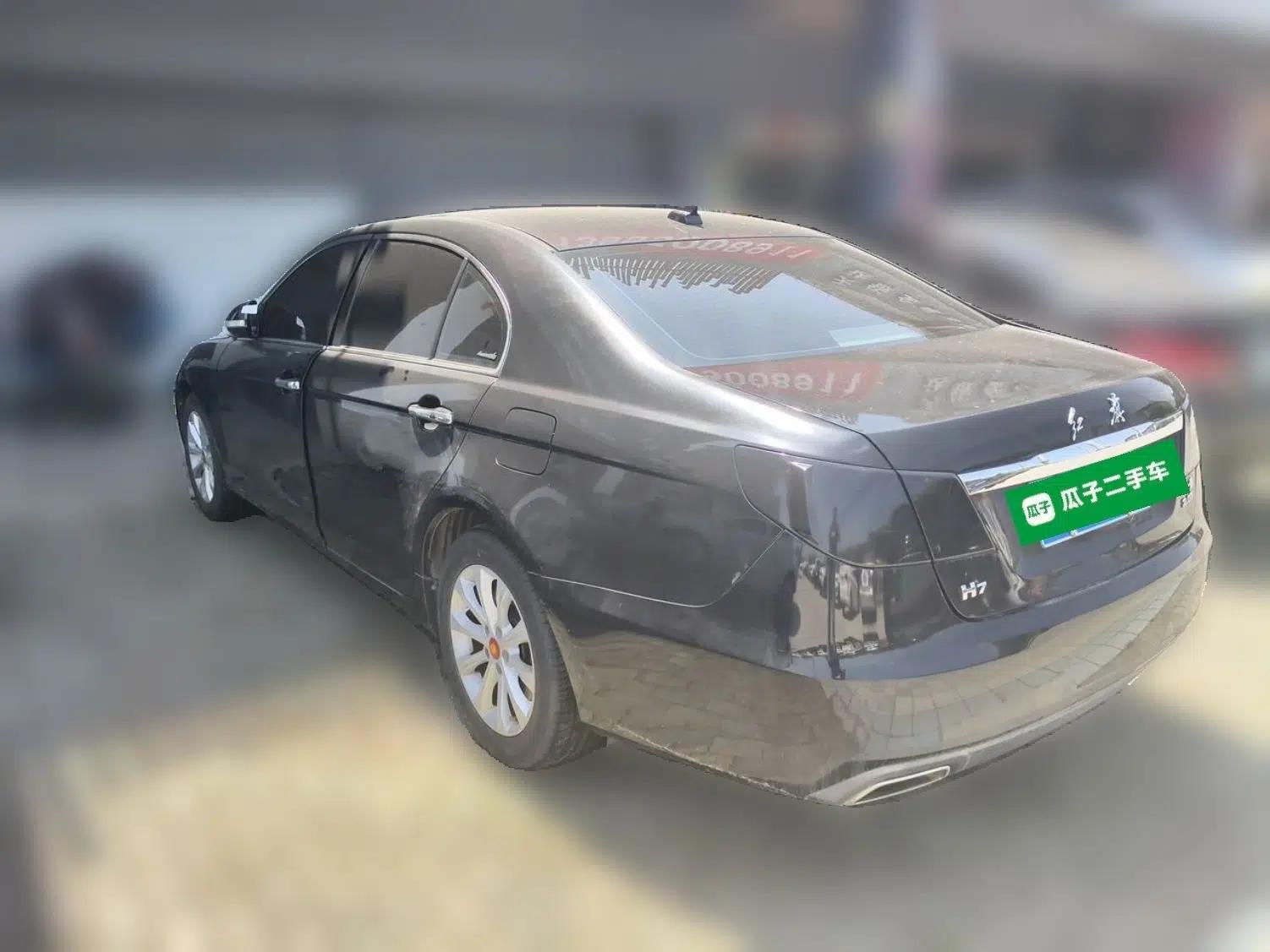 Hongqi H7 2015 2.0T Luxury Model — миниатюра 4