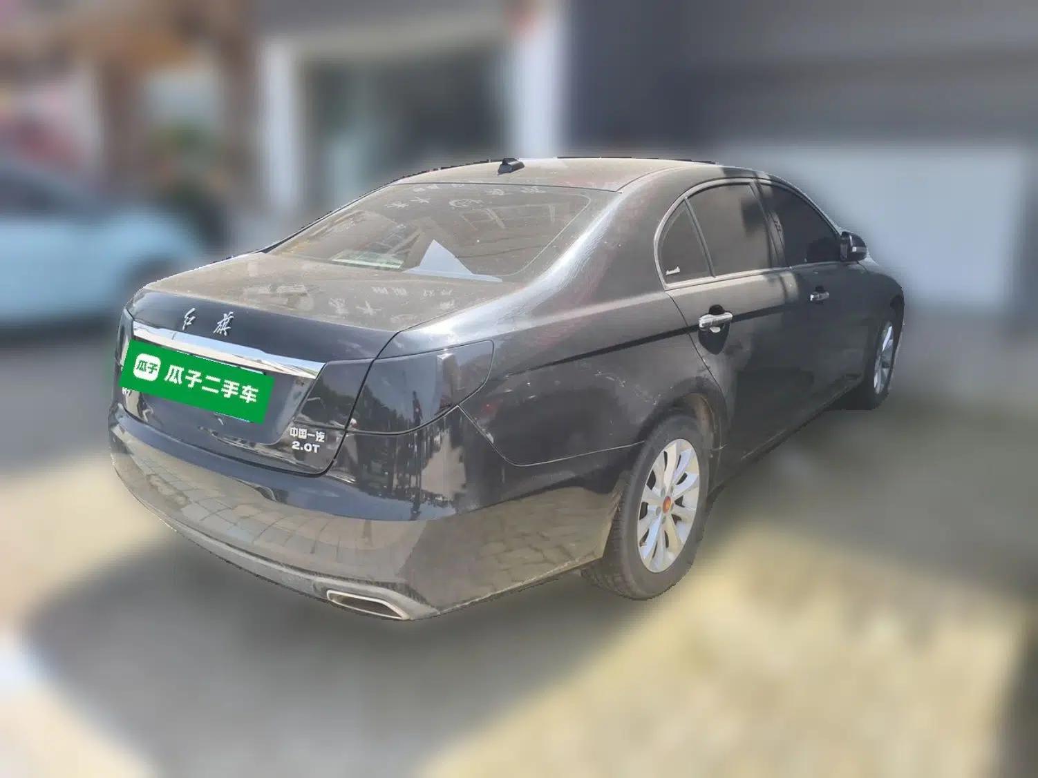 Hongqi H7 2015 2.0T Luxury Model — миниатюра 6