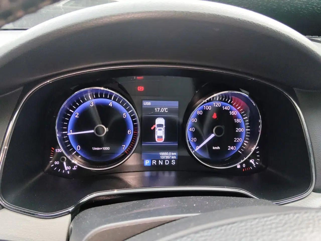 Hongqi H7 2013 2.0T Luxury Model — миниатюра 12
