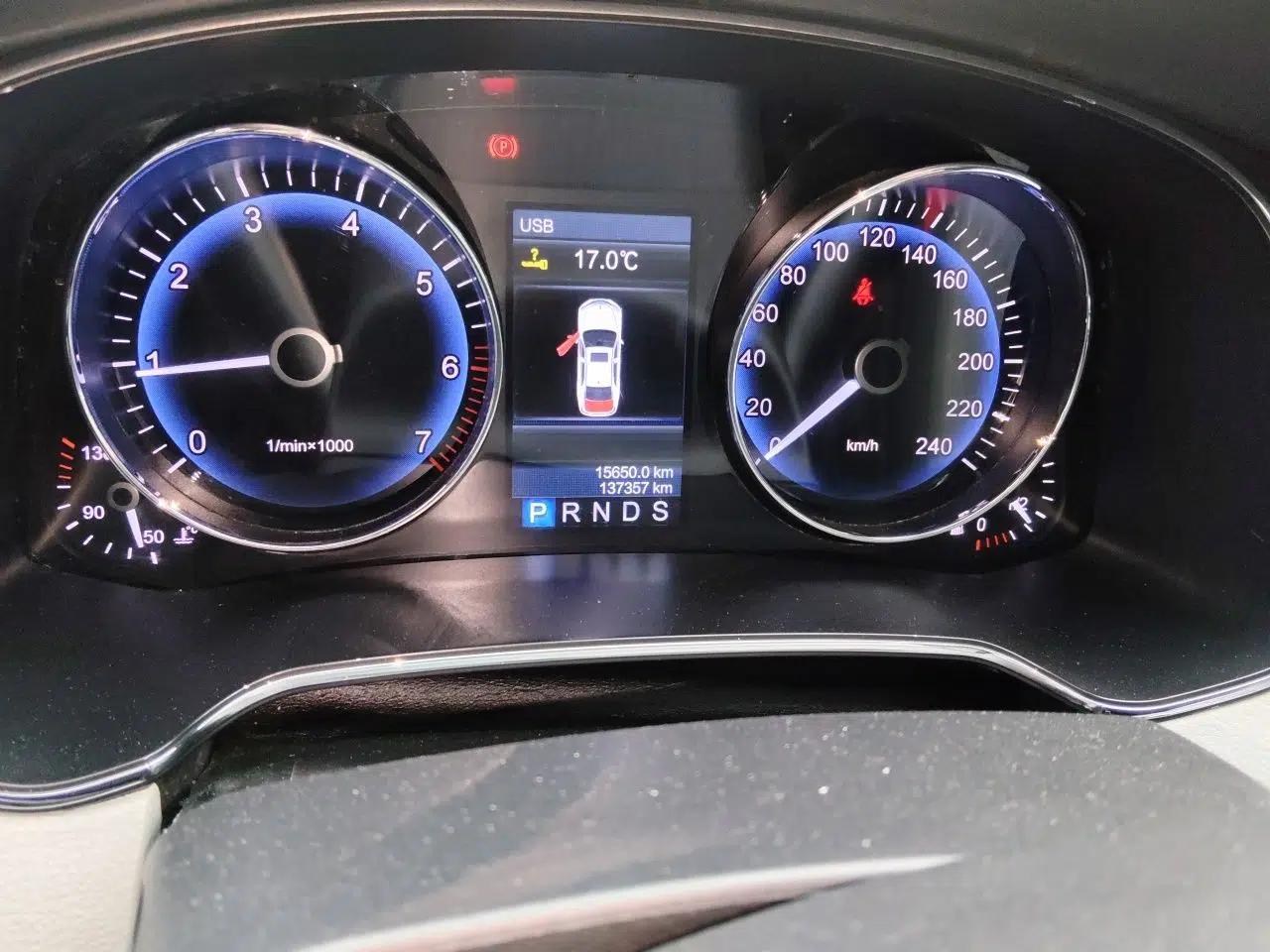 Hongqi H7 2013 2.0T Luxury Model — миниатюра 13